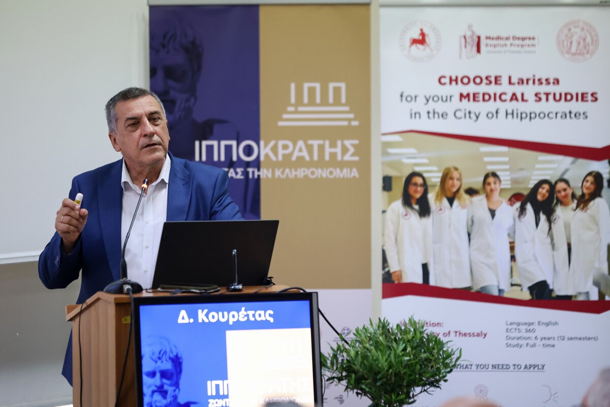 "Η φυσική άσκηση το καλύτερο φάρμακο για τα νοσήματα"